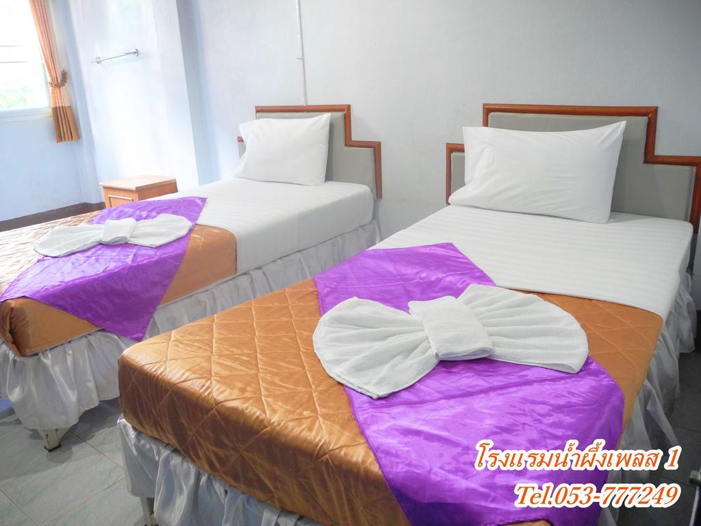 Nam Pueng Place 1 Chiang Saen Room photo