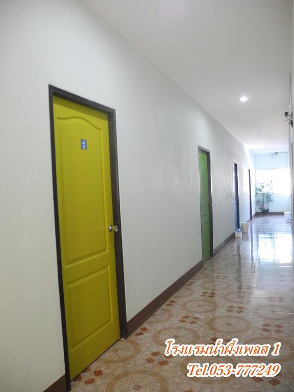 Nam Pueng Place 1 Chiang Saen Exterior photo